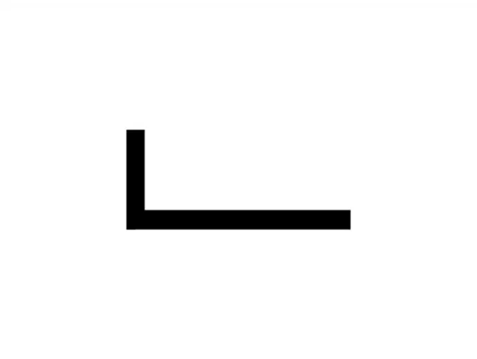 Aluminium Angle Profile